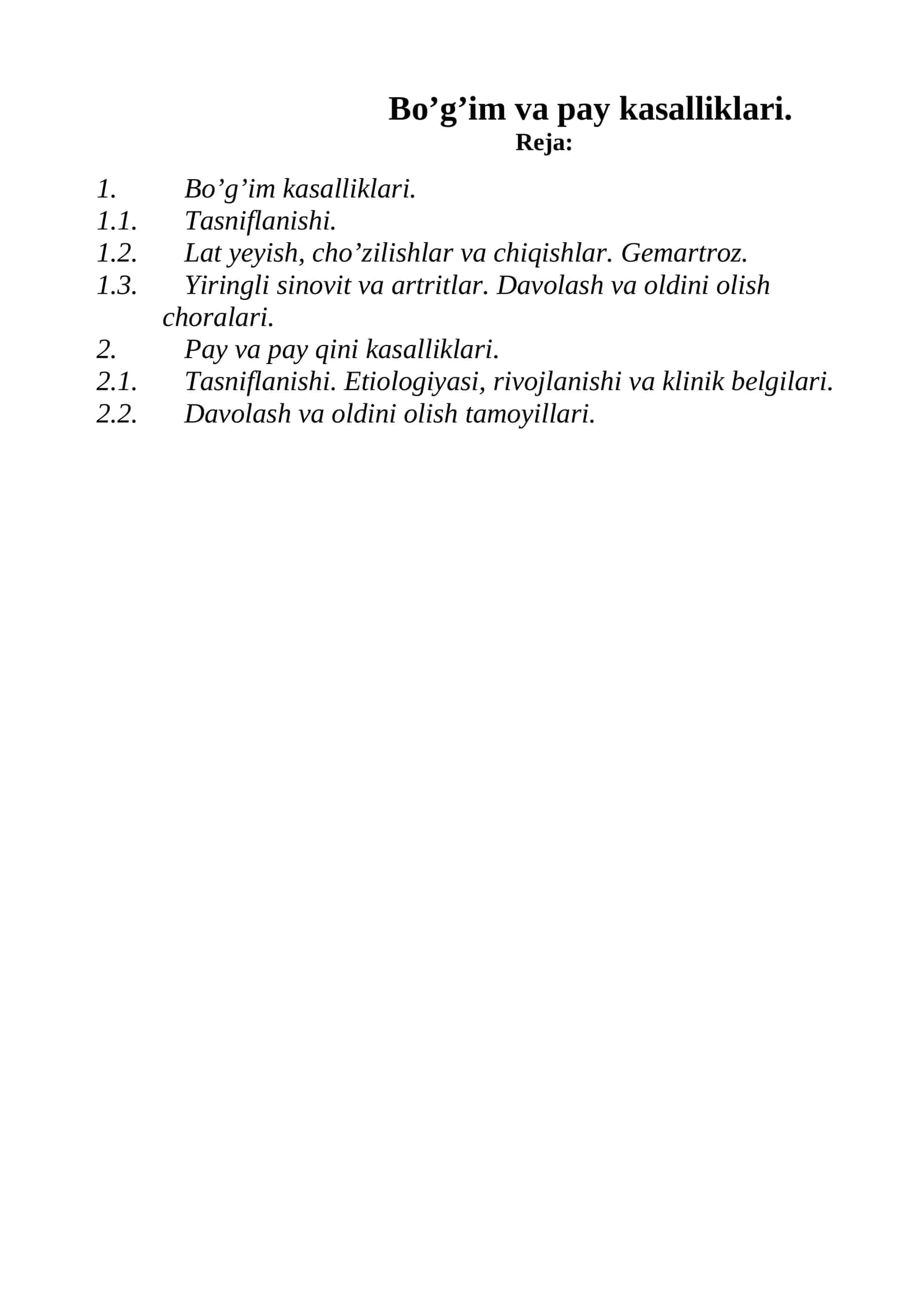 Bo’g’im va pay kasalliklari