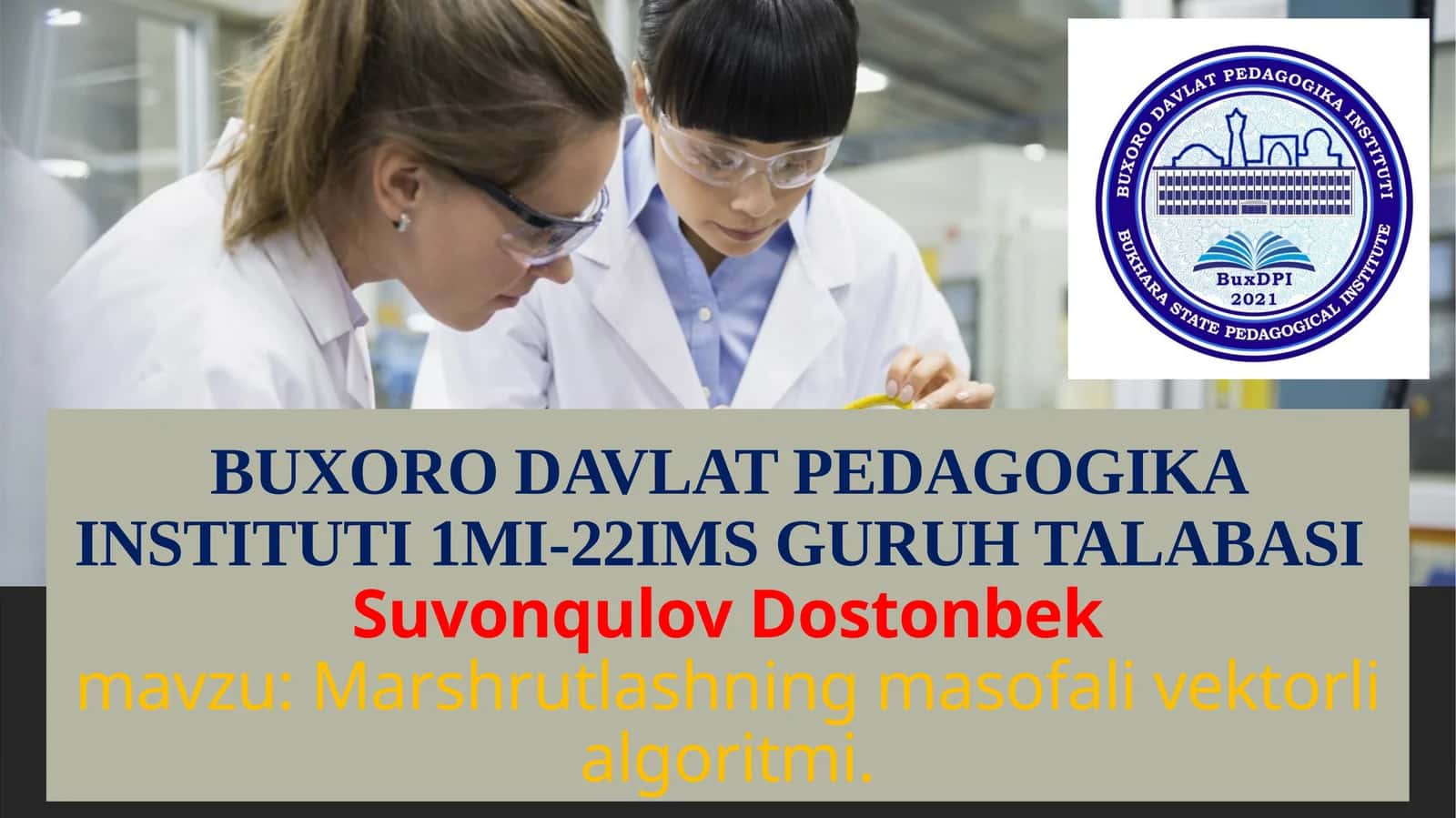 Marshrutlashning masofa va vektorli algoritmi