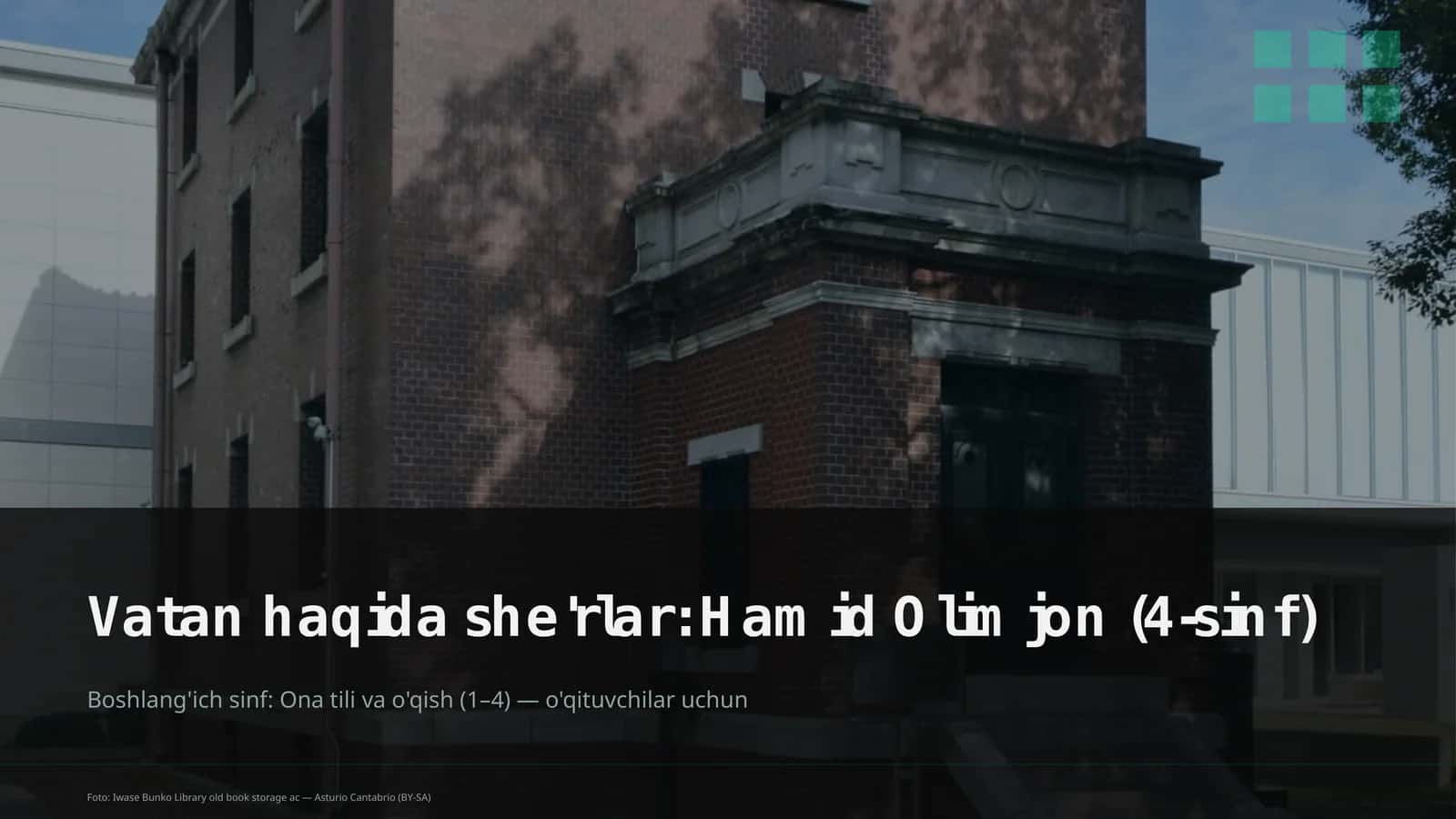 Vatan haqida she'rlar: Hamid Olimjon (4-sinf)