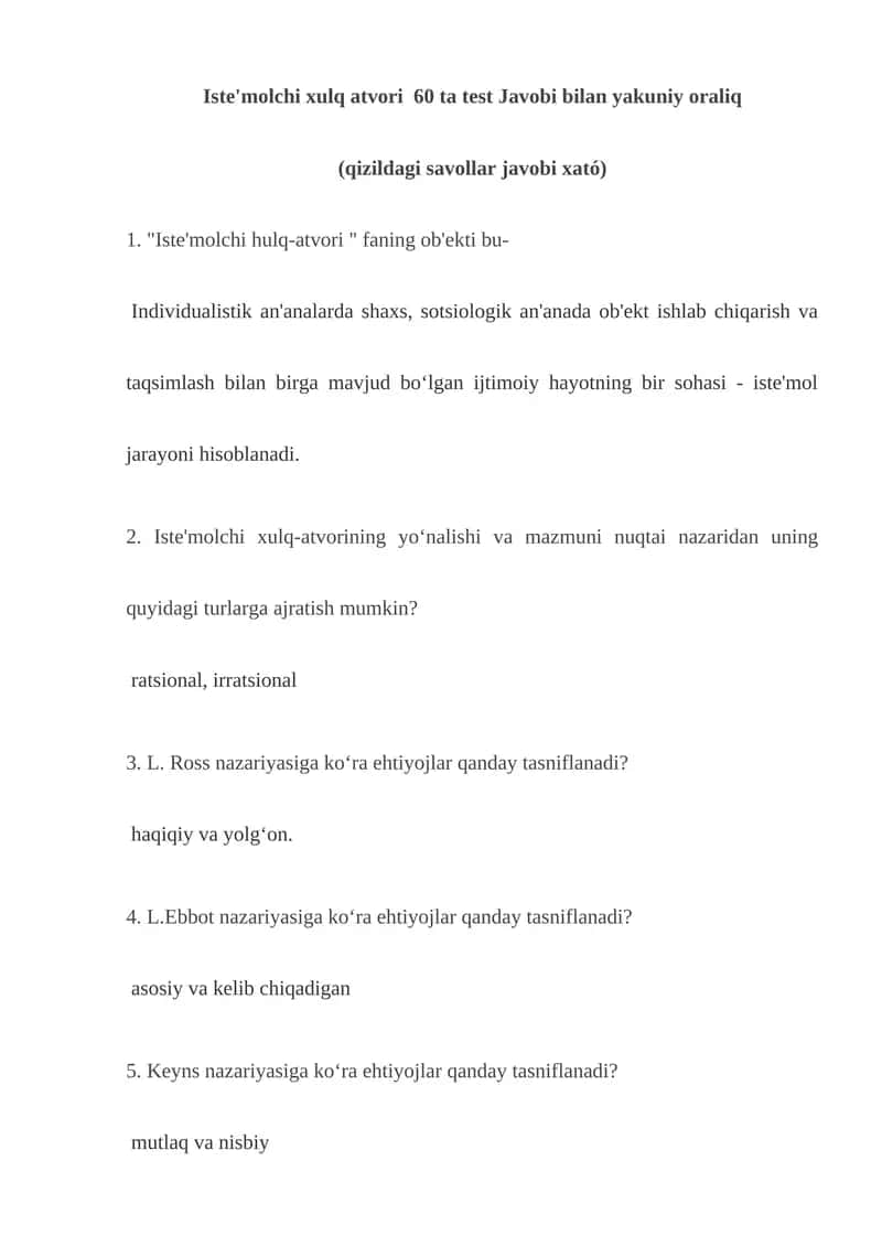 Iste'molchi xulq atvori  60 ta test Javobi bilan yakuniy oraliq