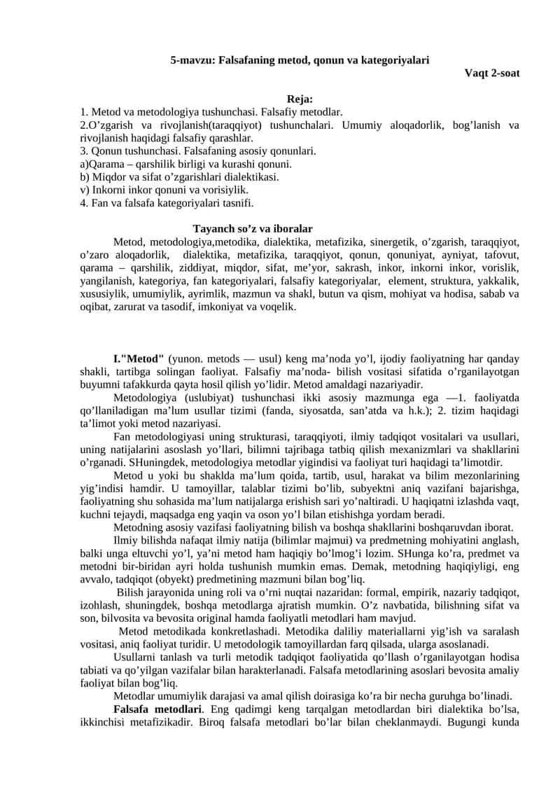 5-mavzu: Falsafaning metod, qonun va kategoriyalari