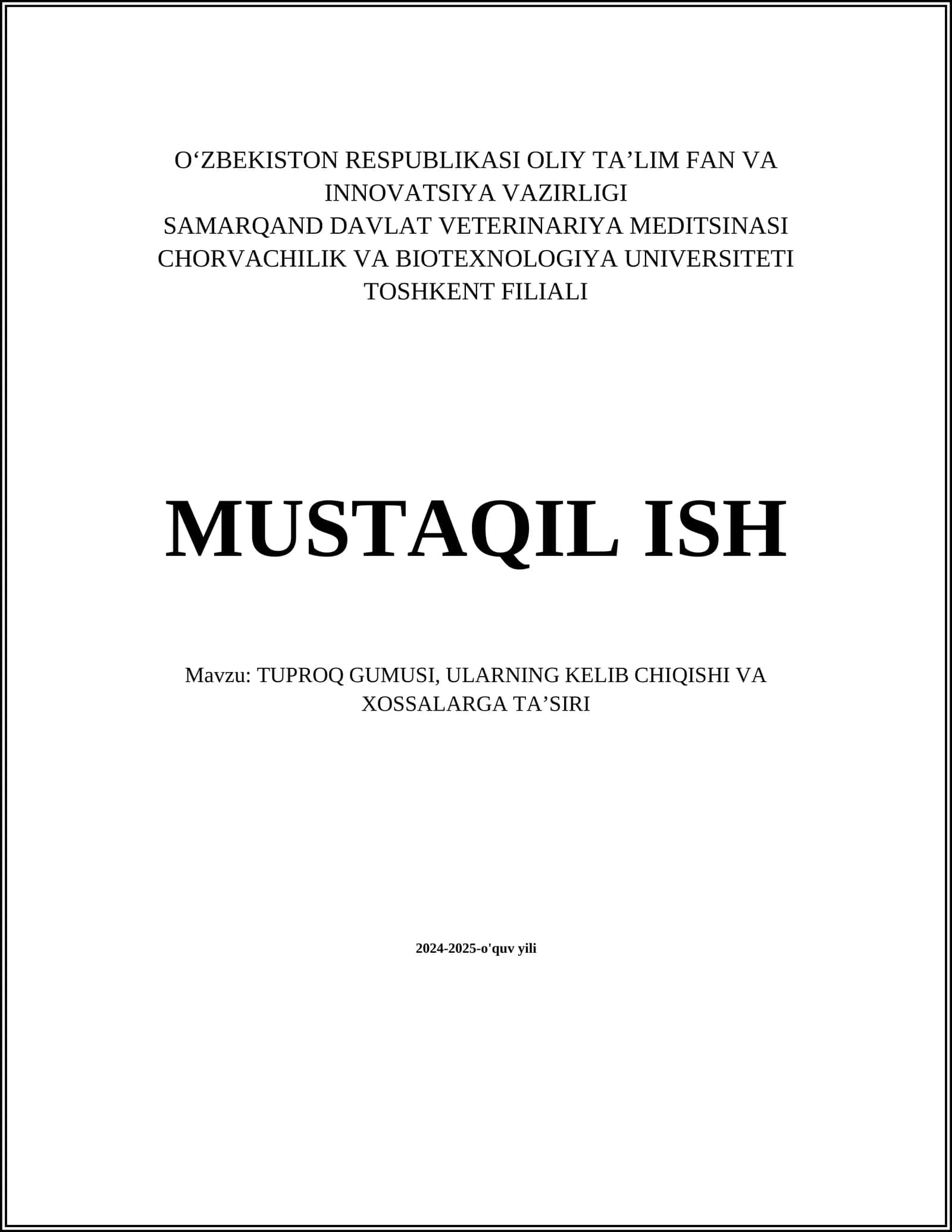 TUPROQ GUMUSI, ULARNING KELIB CHIQISHI VA XOSSALARGA TA'SIRI