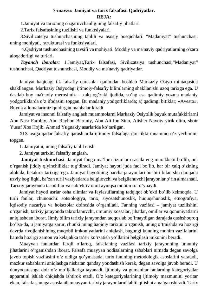 Jamiyat va Tarix Falsafasi
