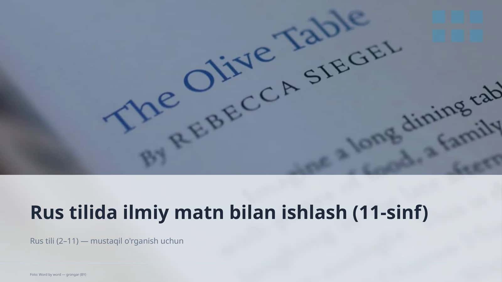 Rus tilida ilmiy matn bilan ishlash (11-sinf)