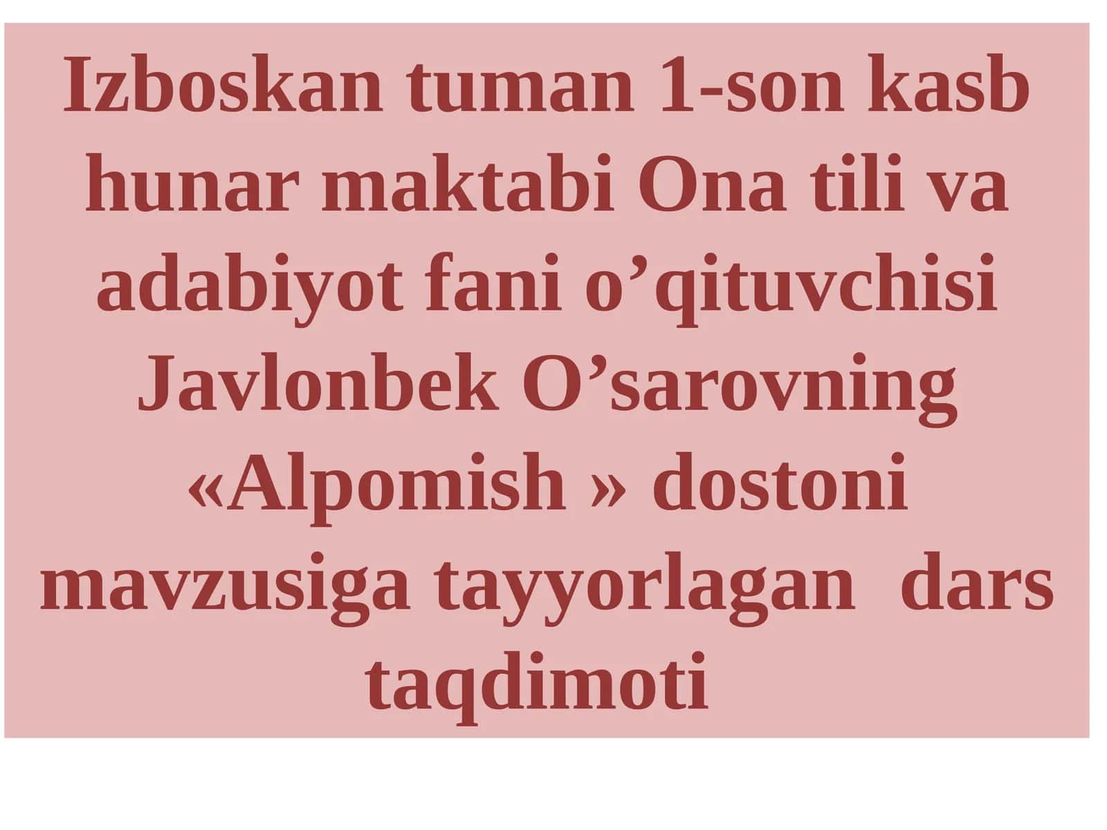 Alpomish