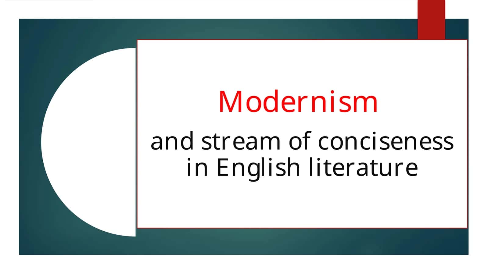 Modernism