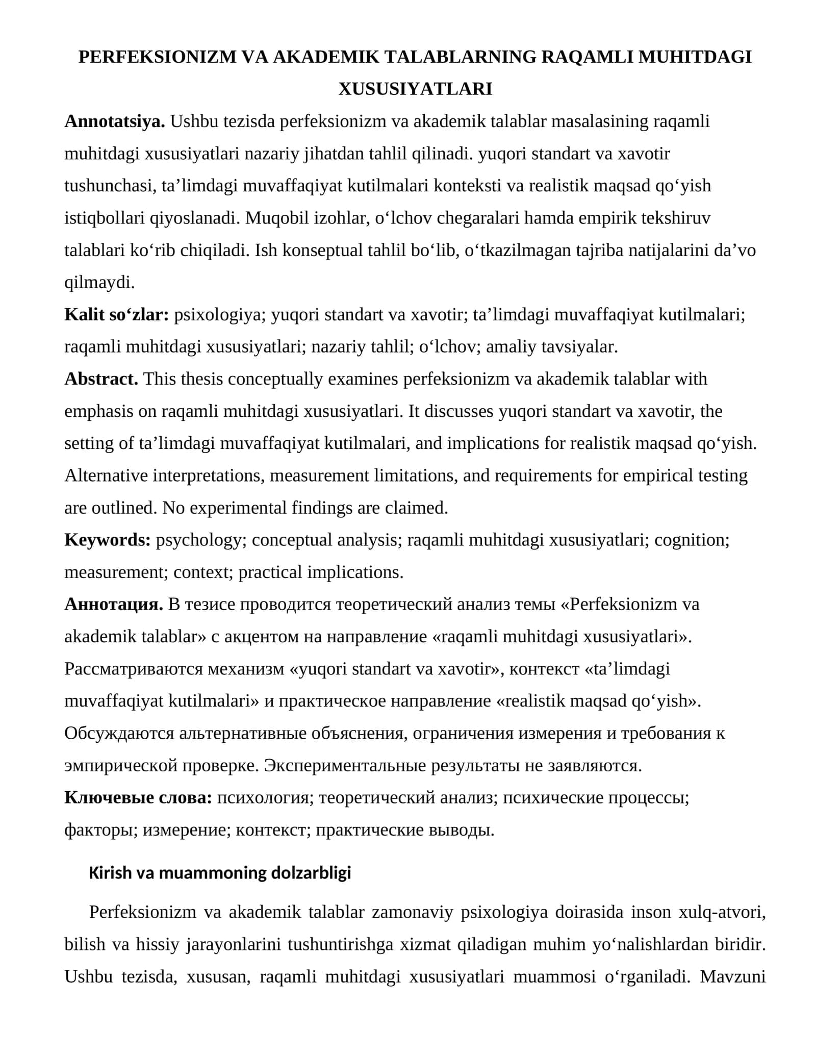 PERFEKSIONIZM VA AKADEMIK TALABLARNING RAQAMLI MUHITDAGI XUSUSIYATLARI