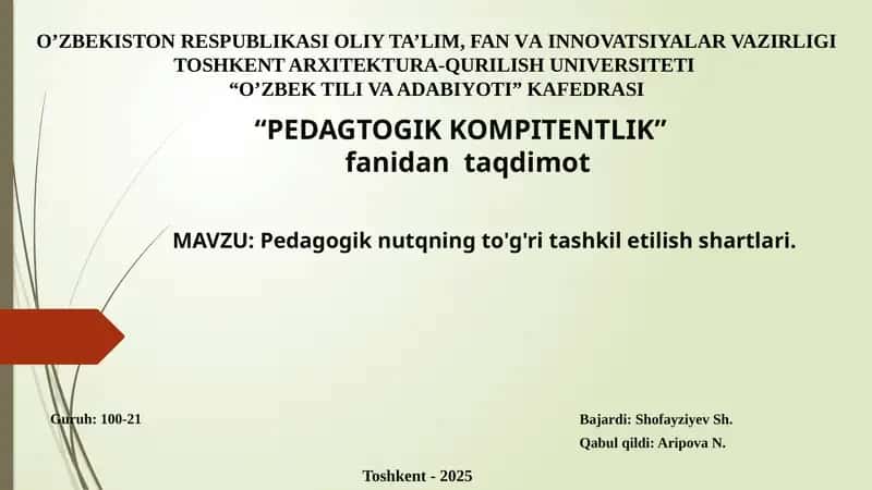 Pedagogik kompitentlik
