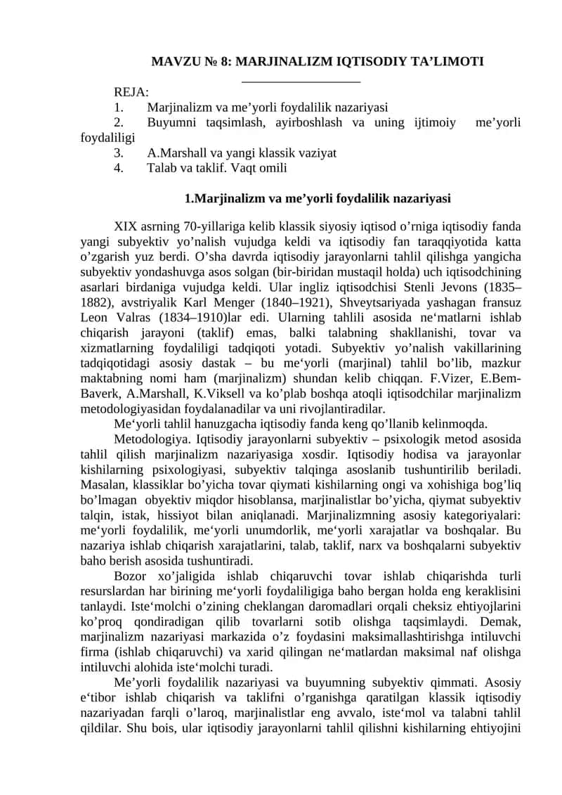 Marjinalizm Iqtisodiy Ta’limoti