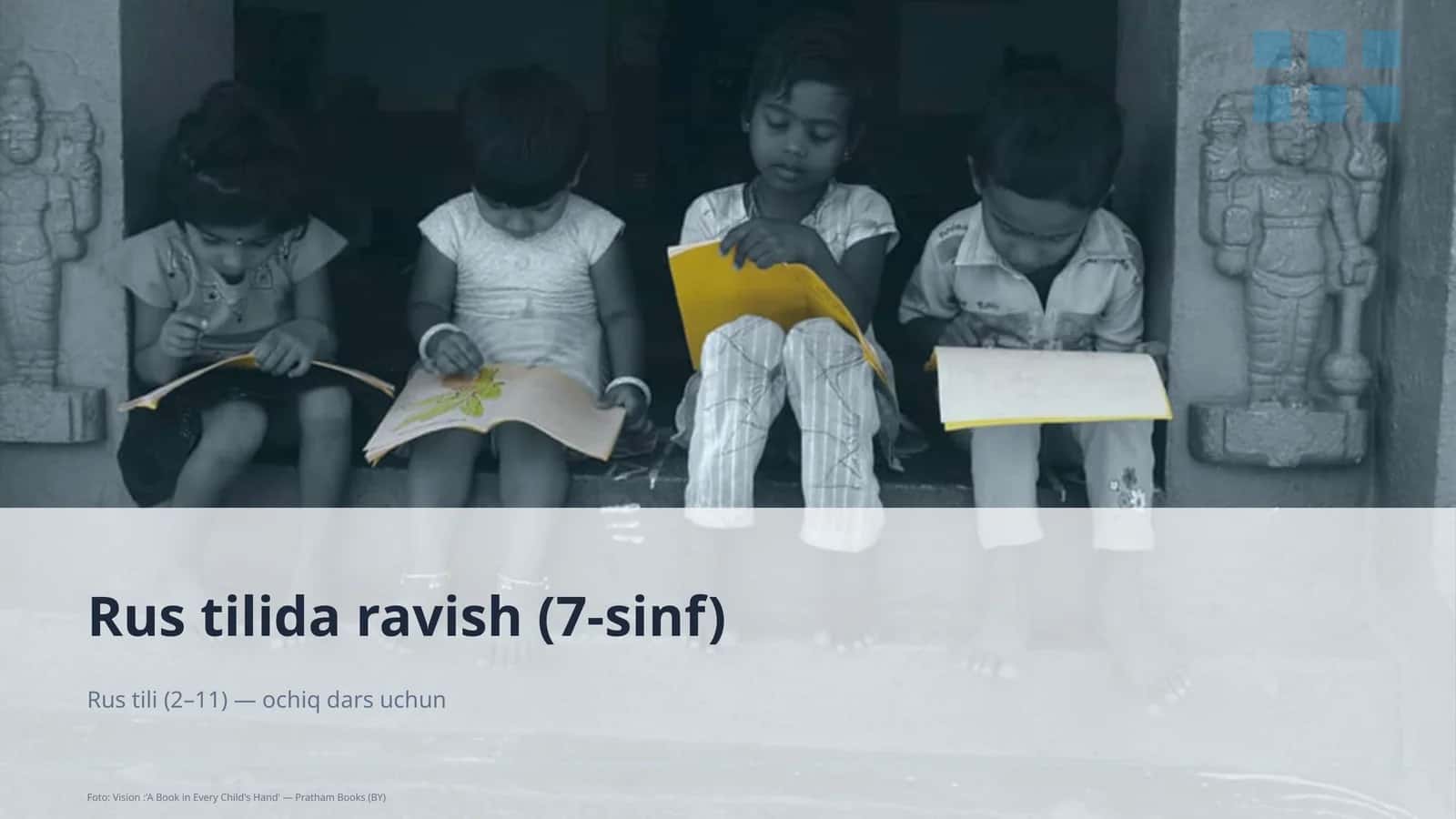 Rus tilida ravish (7-sinf)