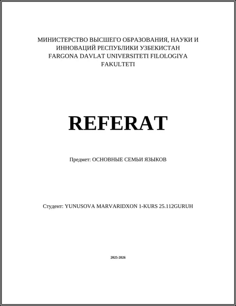 ОСНОВНЫЕ СЕМЬИ ЯЗЫКОВ