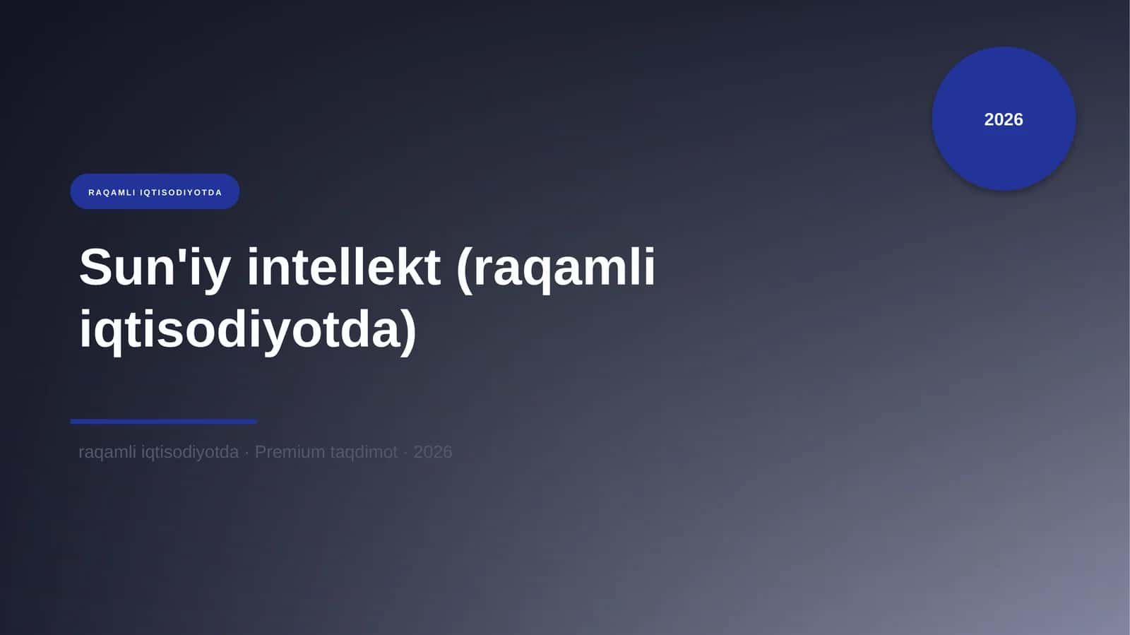 Sun'iy intellekt (raqamli iqtisodiyotda)