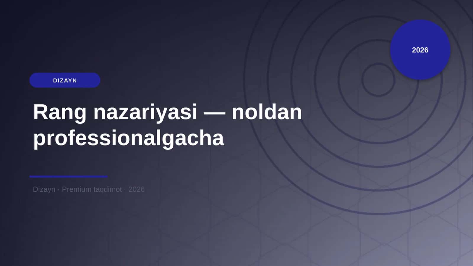 Rang nazariyasi — noldan professionalgacha
