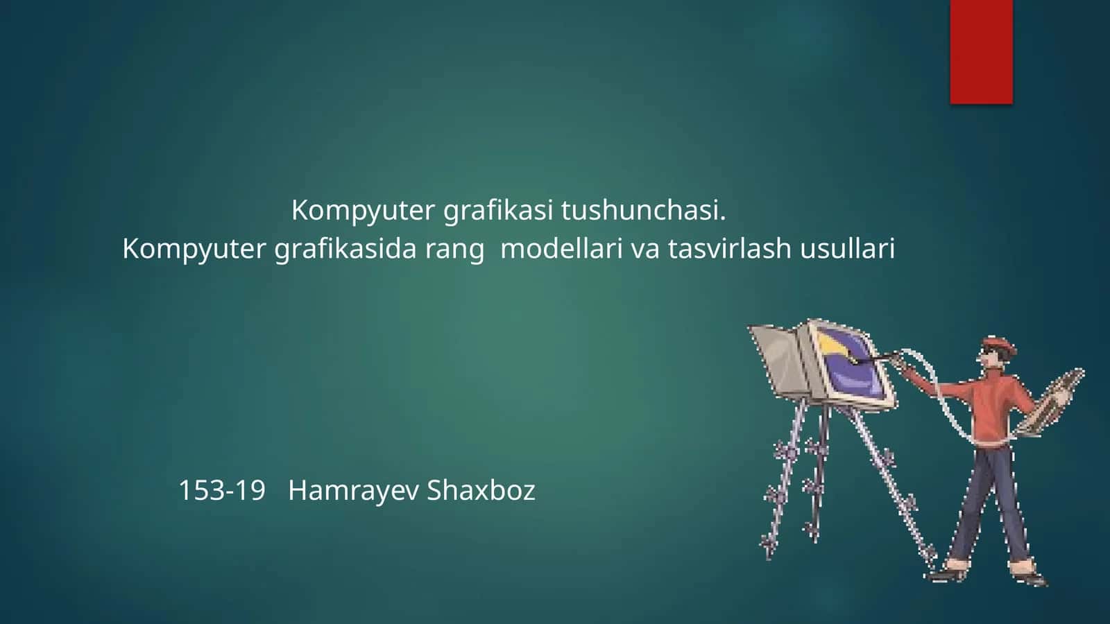 Kompyuter grafikasi tushunchasi