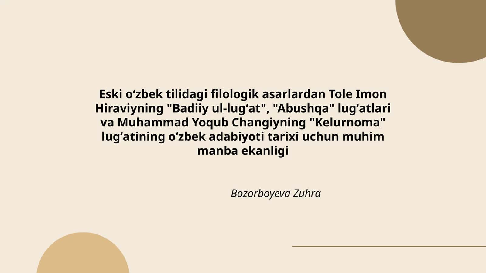 Badiiy ul-lugʻat, Abushqa, Kelurnoma