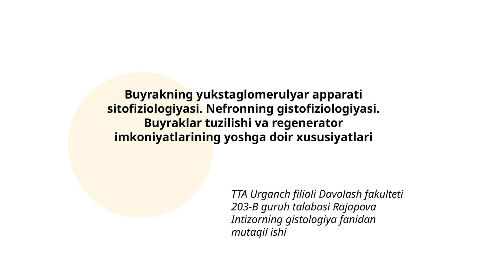Buyrakning yukstaglomerulyar apparati sitofiziologiyasi