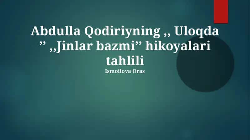 Uloqda, Jinlar Bazmi hikoyalari tahlili