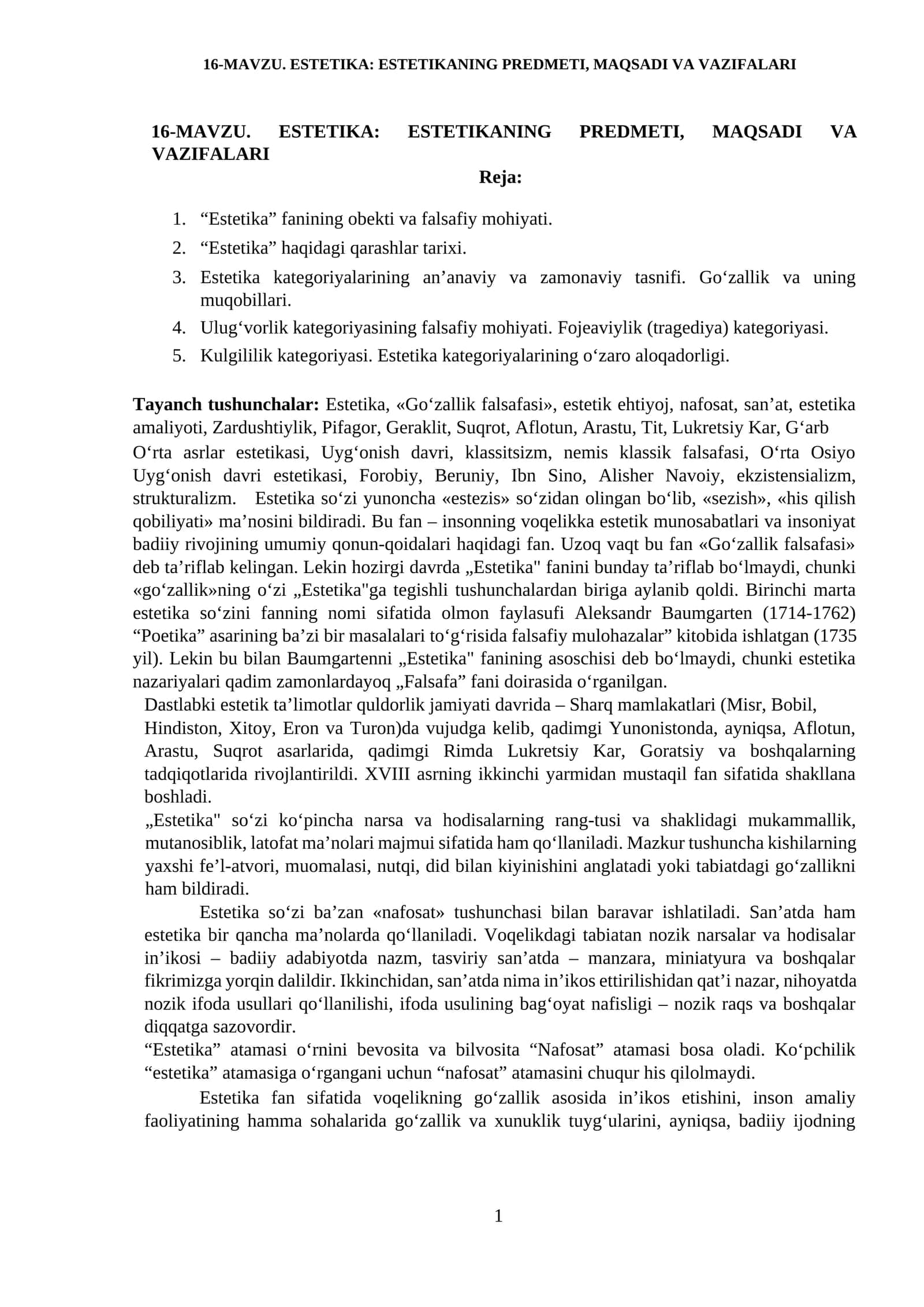 ESTETIKA: ESTETIKANING PREDMETI, MAQSADI VA VAZIFALARI