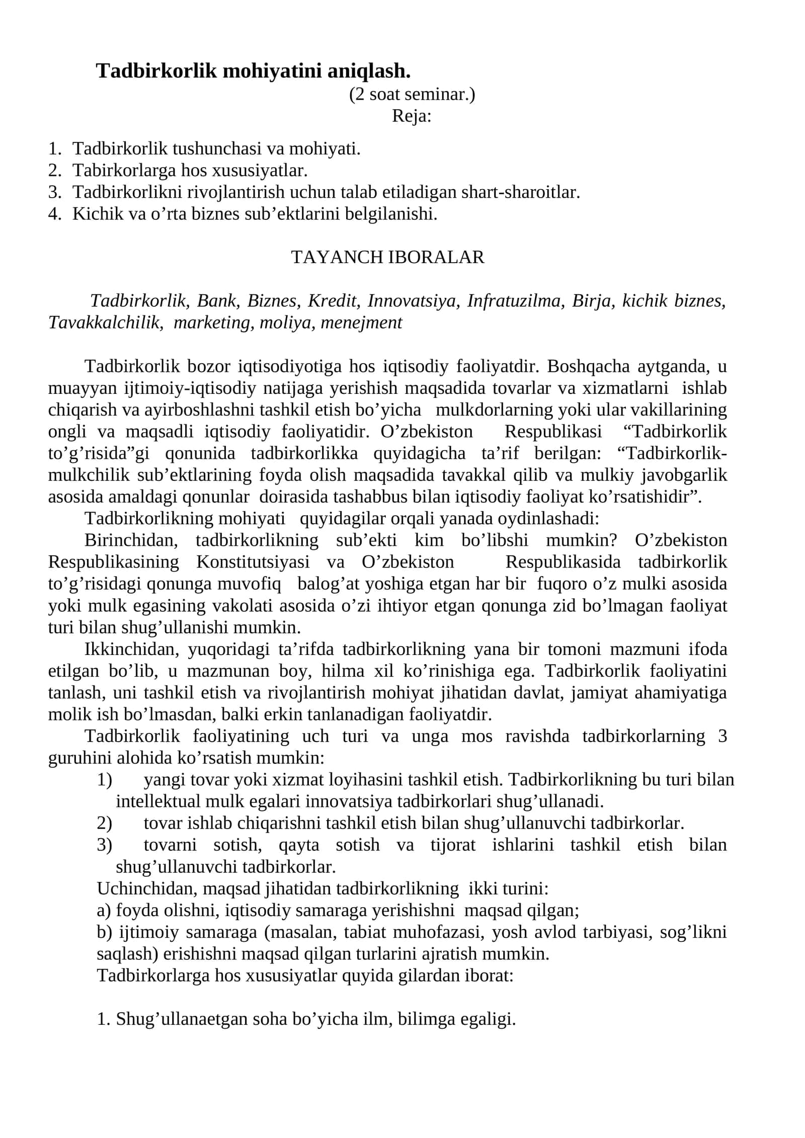 Tadbirkоrlik mоhiyatini aniqlash