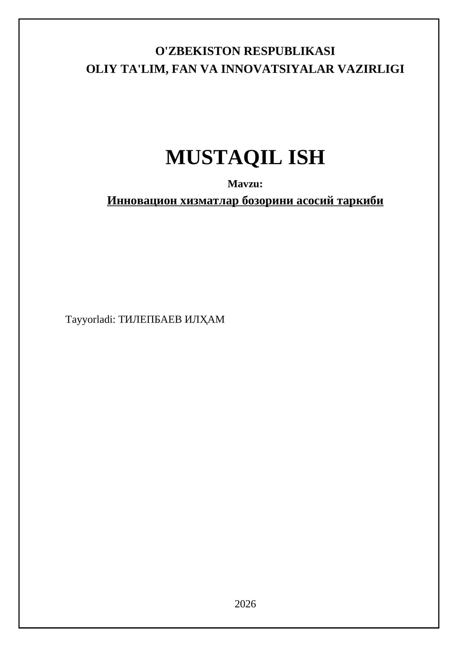 Инновацион хизматлар бозорини асосий таркиби