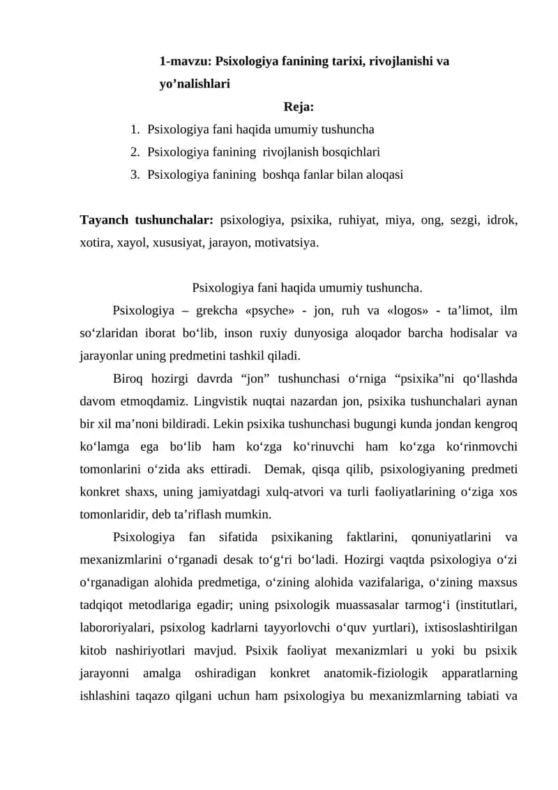 Psixologiya fanining tarixi, rivojlanishi va yo’nalishlari