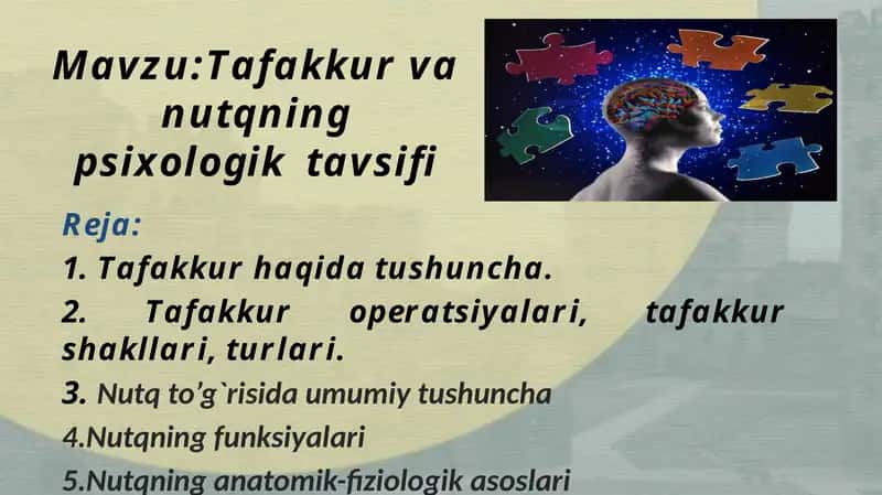 Tafakkur va nutqning psixologik  tavsifi4