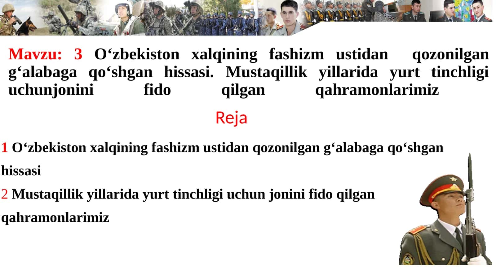 O‘zbekiston xalqining fashizm ustidan qozonilgan g‘alabaga qo‘shgan hissasi