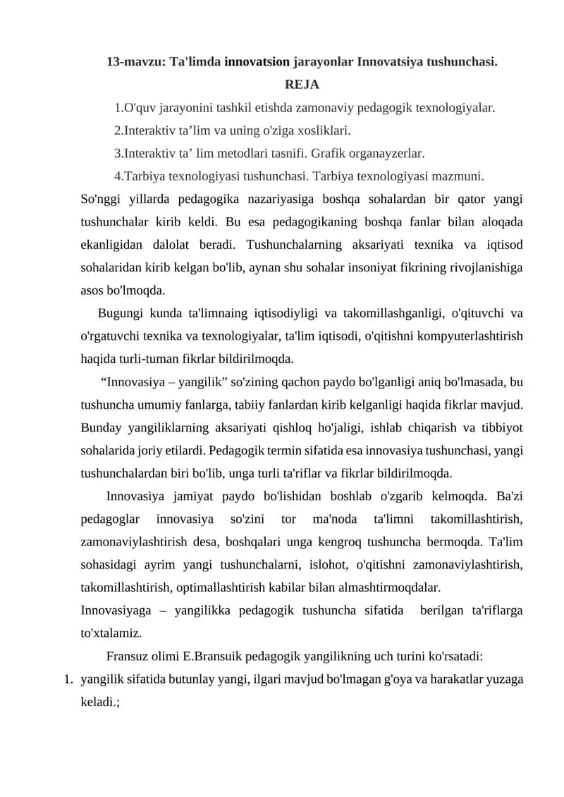 Ta'limda innovatsion jarayonlar Innovatsiya tushunchasi