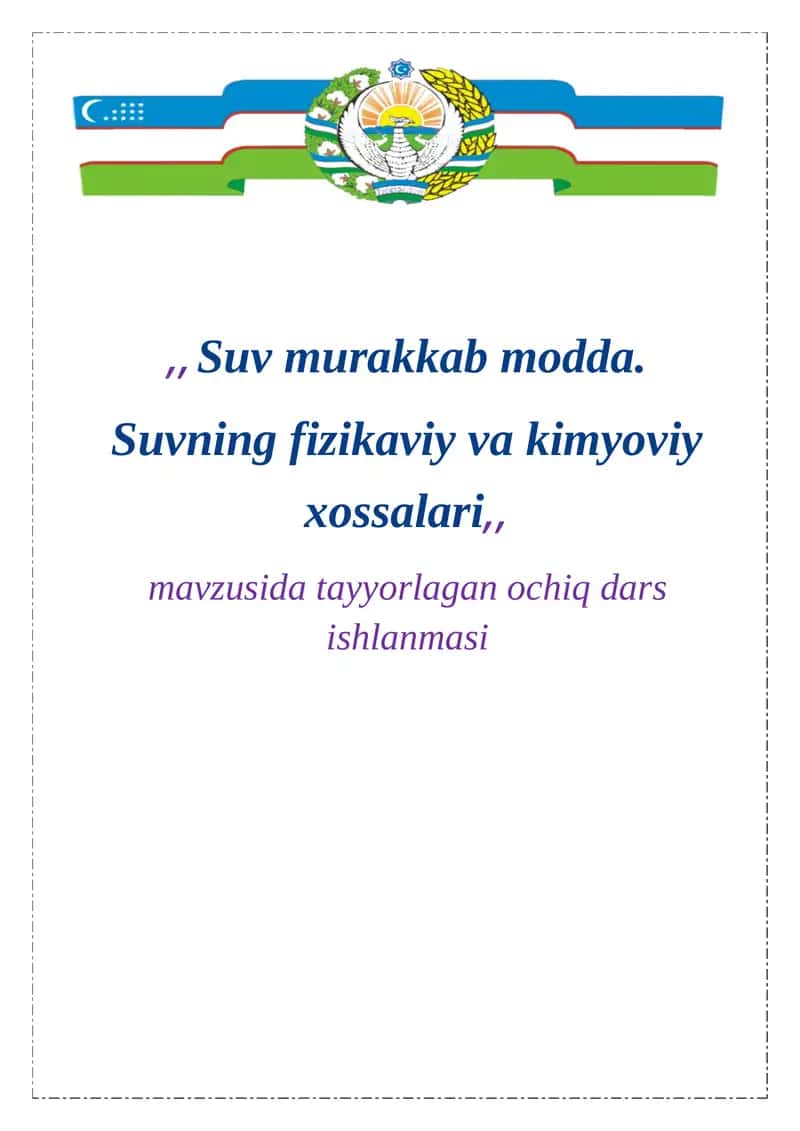 Suv murakkab modda