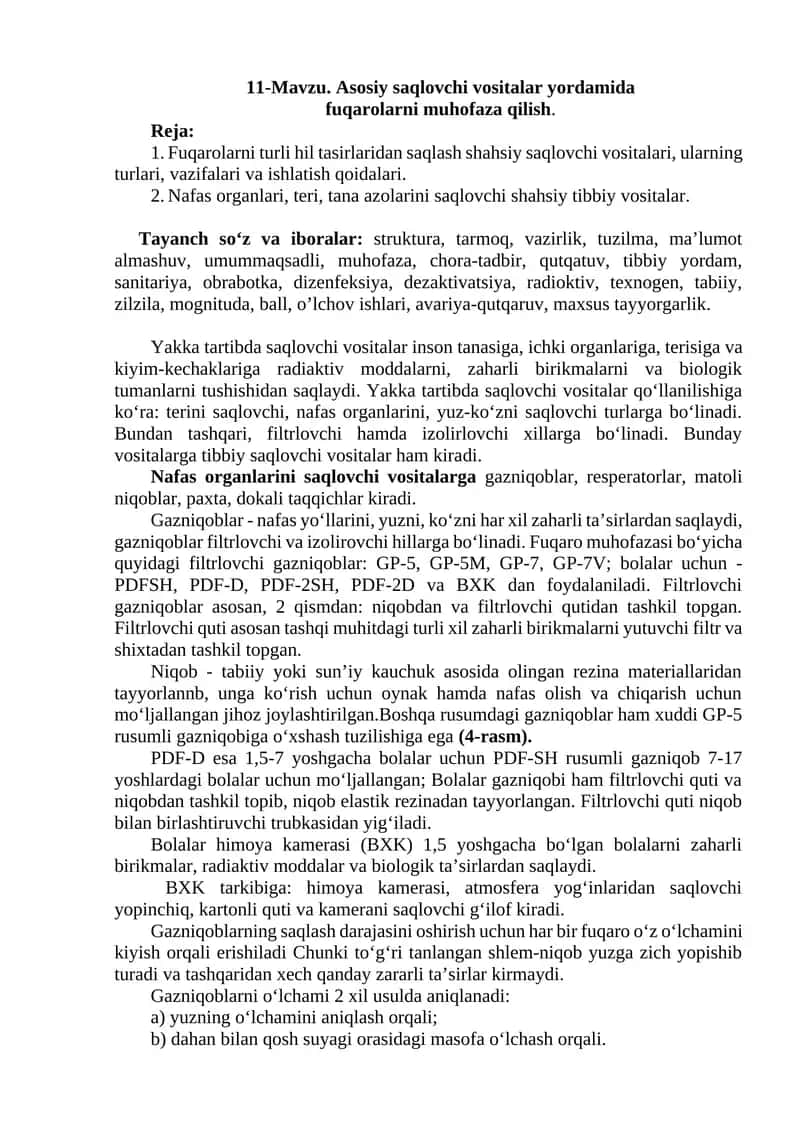 Nafas organlarini saqlovchi vositalar