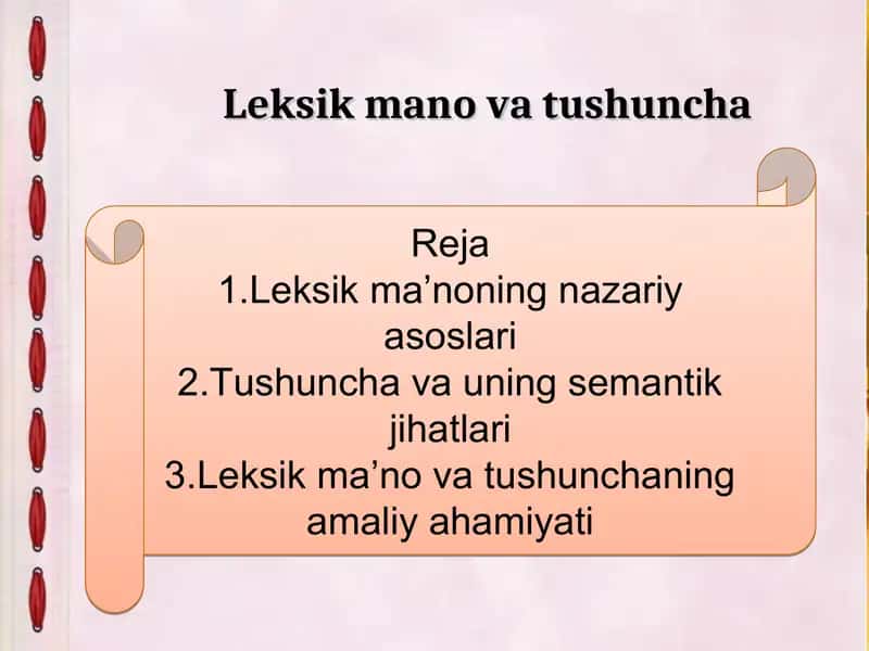 Leksik mano va tushuncha
