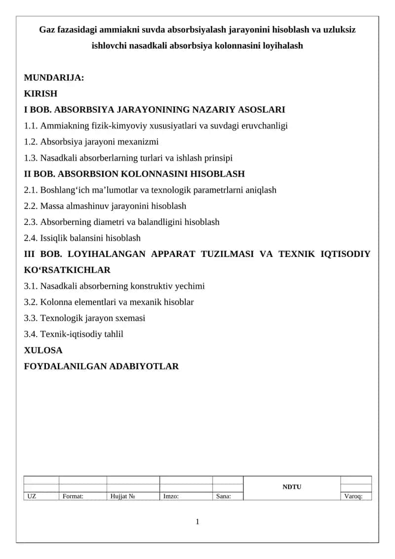Gaz fazasidagi ammiakni suvda absorbsiyalash jarayonini hisoblash va uzluksiz ishlovchi nasadkali ab