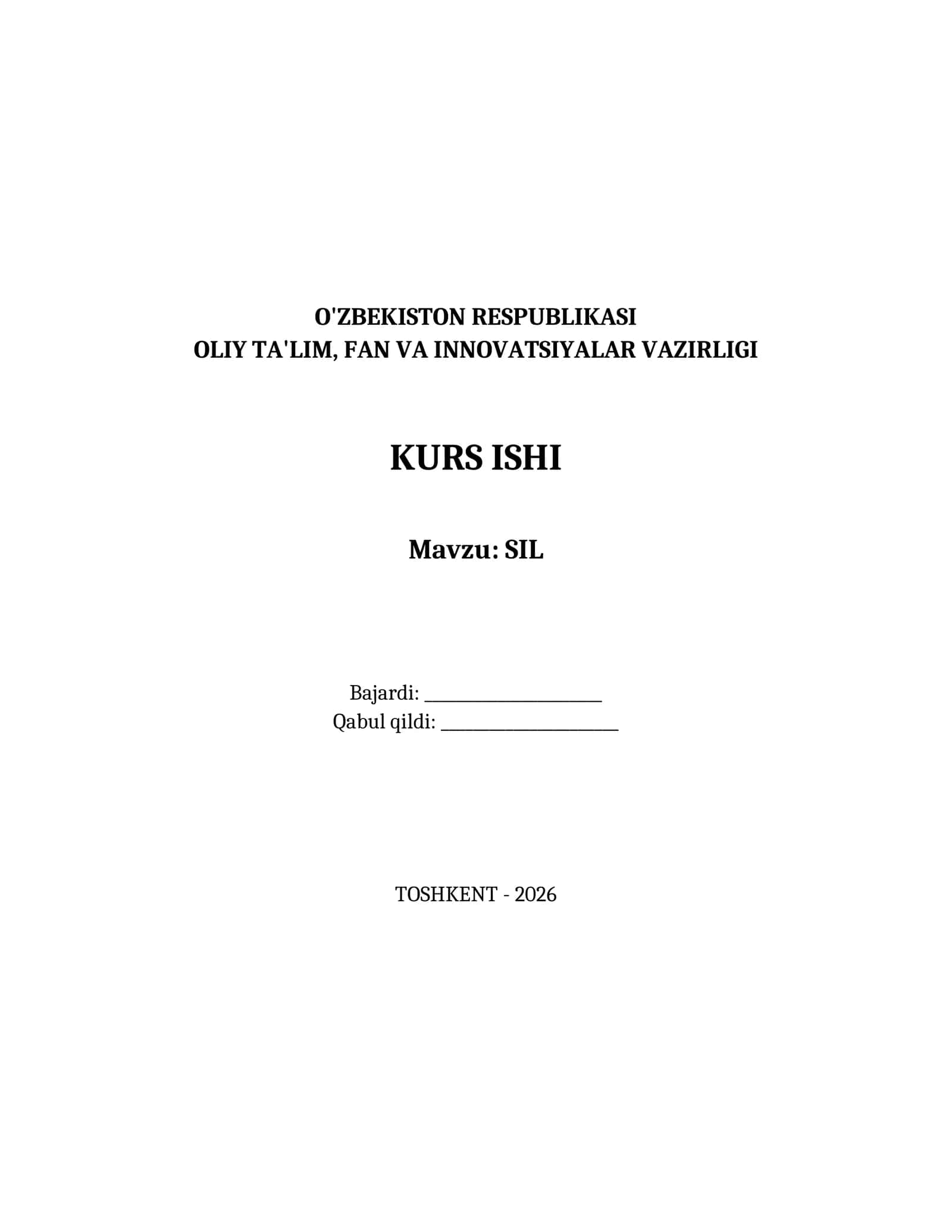SIL