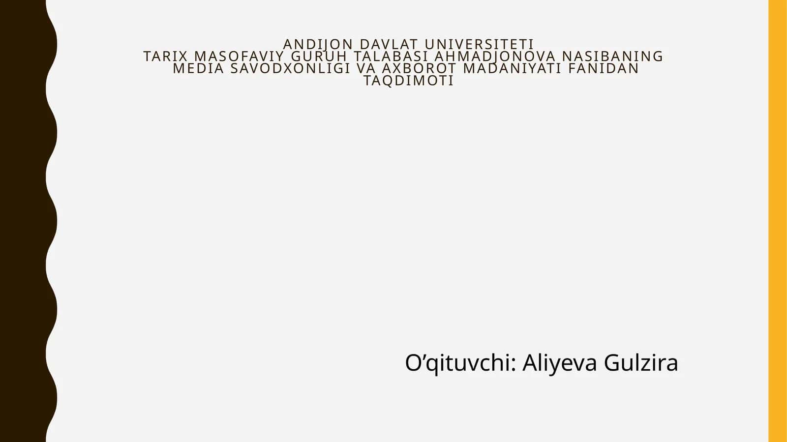 Axborot iste'moli madaniyati tushunchasi, Internet va ijtimoiy tarmoqlarining axborot iste'moliga ta