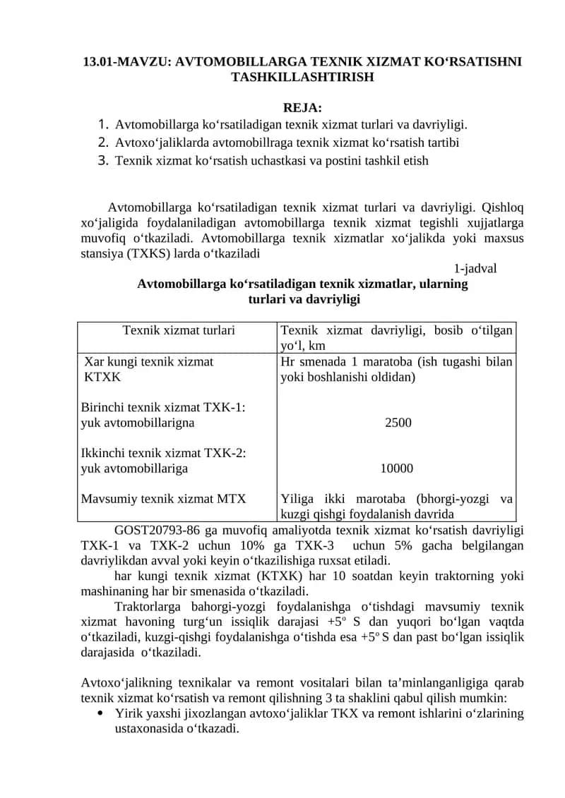 AVTOMOBILLARGA TEXNIK XIZMAT KO‘RSATISHNI TASHKILLASHTIRISH