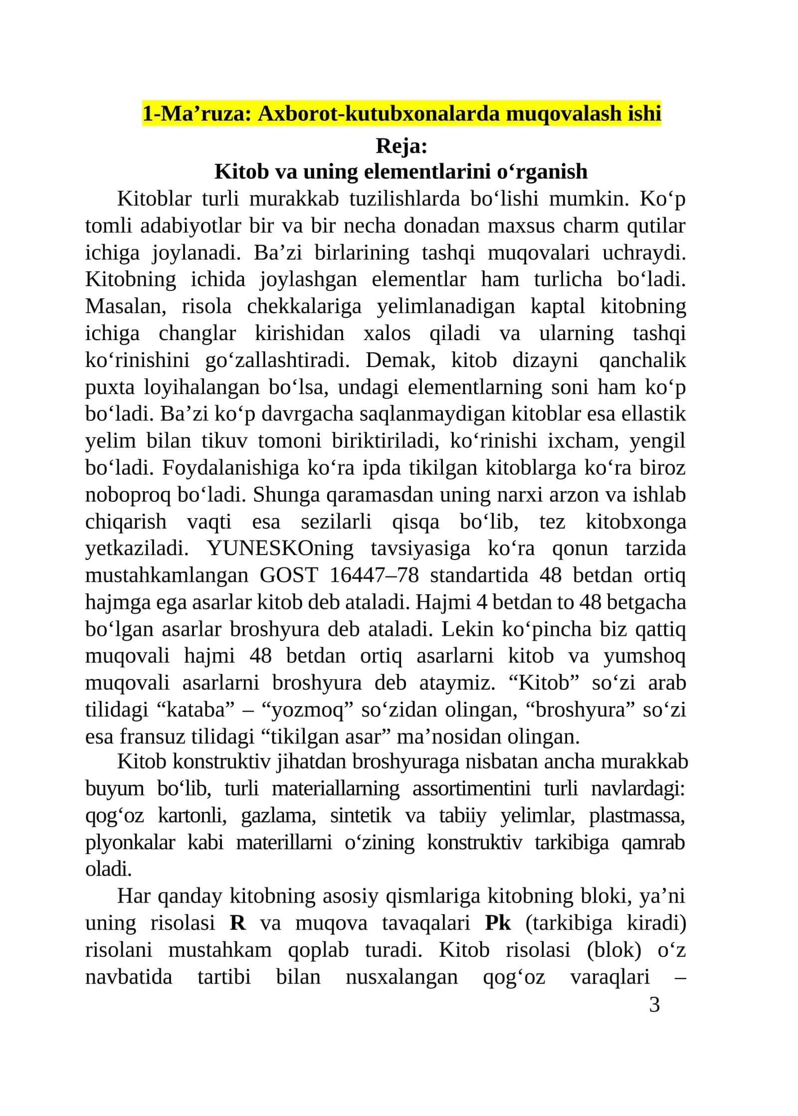 Ma'ruza: Axborot-kutubxonalarda muqovalash ishi