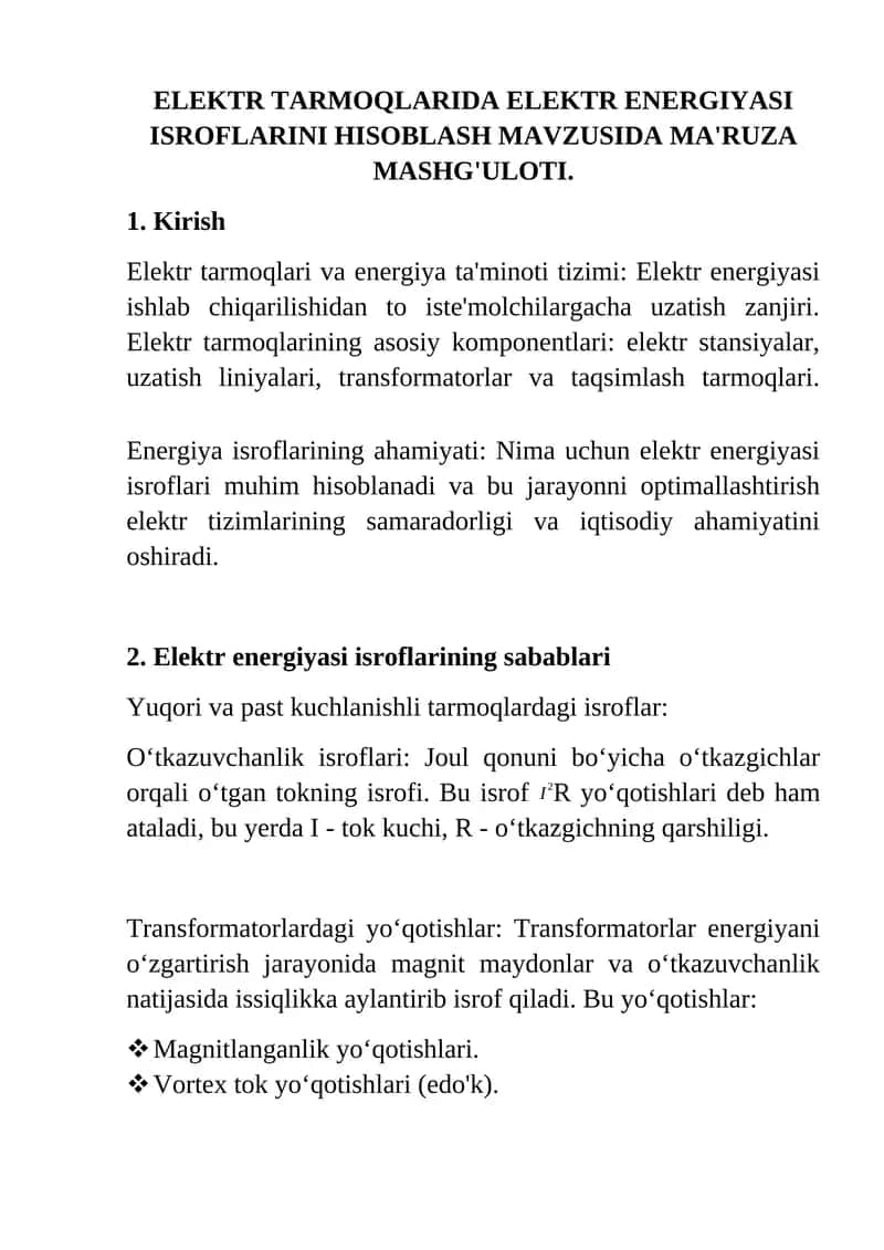 ELEKTR TARMOQLARIDA ELEKTR ENERGIYASI ISROFLARINI HISOBLASH MAVZUSIDA MA'RUZA MASHG'ULOTI.