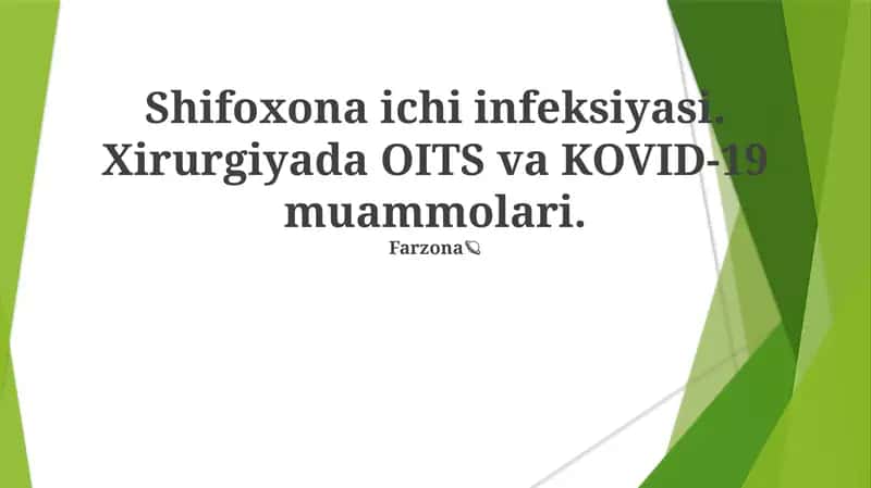 HIV-musbat bemorlarda jarrohlik joyi infektsiyasi (JJI) xavfi yuqori (10-20%), bu immunitetning zaiflashuvi bilan bogʻliq boʻlishi mumkin; profilaktik antibiotiklar (seftriakson, metronidazol) va Johns Hopkins kasalxonasi kabi muassasalarga puxta jarrohlik texnikasini qoʻllashni inobatga oling