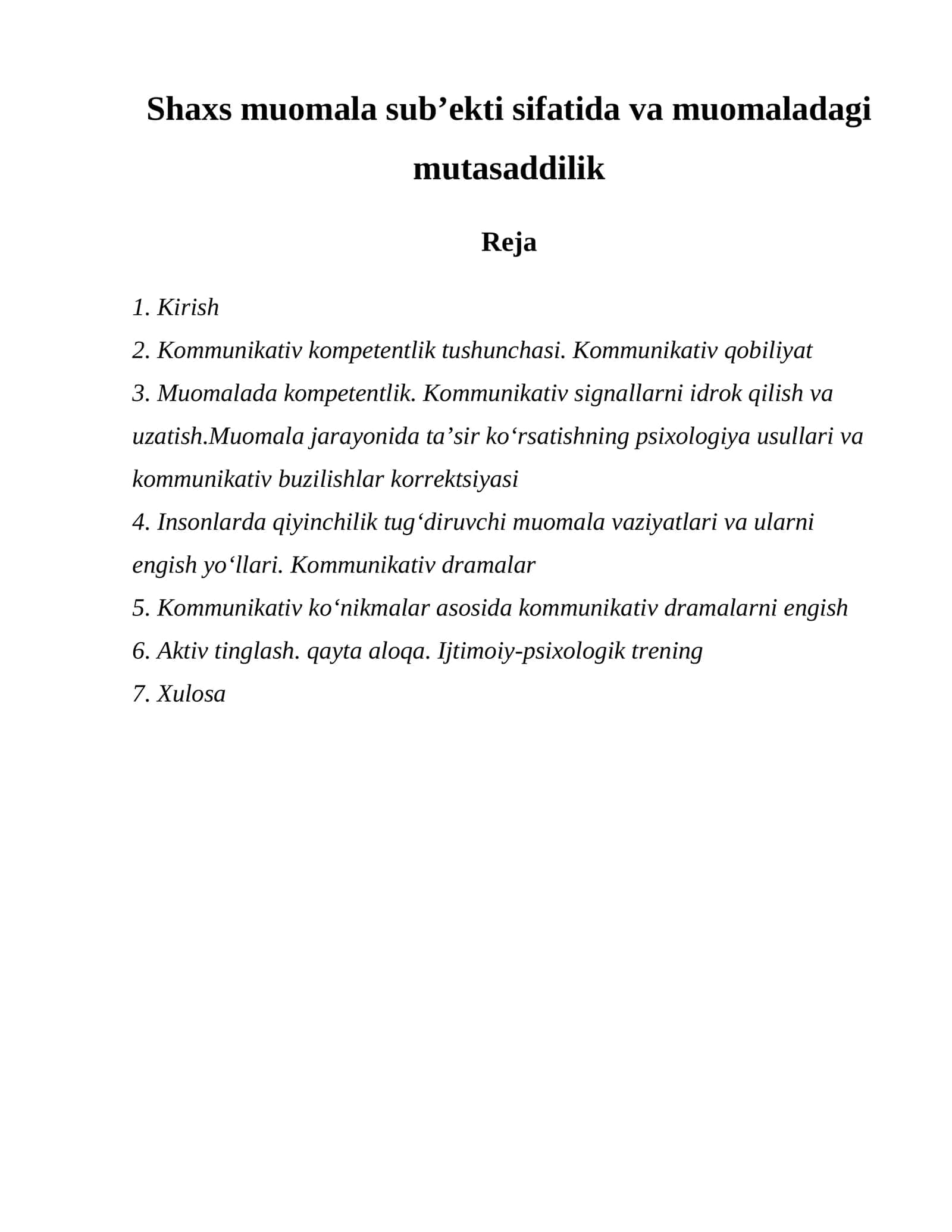 Shaxs muomala subʼekti sifatida va muomaladagi mutasaddilik