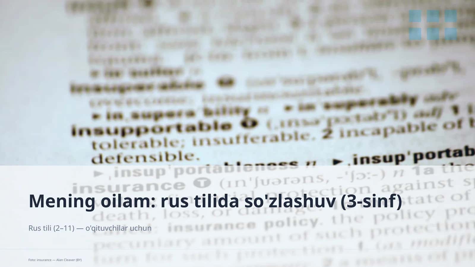 Mening oilam: rus tilida so'zlashuv (3-sinf)