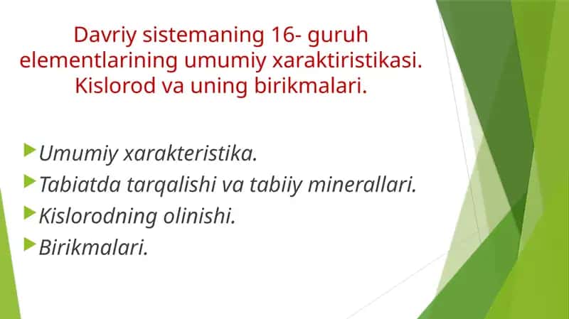 Davriy sisemaning oltinchi gurux elementlari
