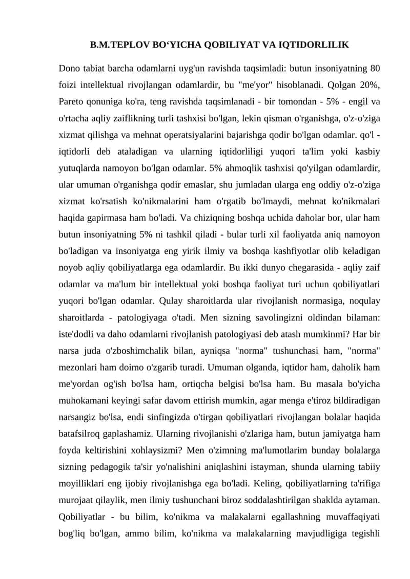 B.M.TEPLOV BOʻYICHA QOBILIYAT VA IQTIDORLILIK