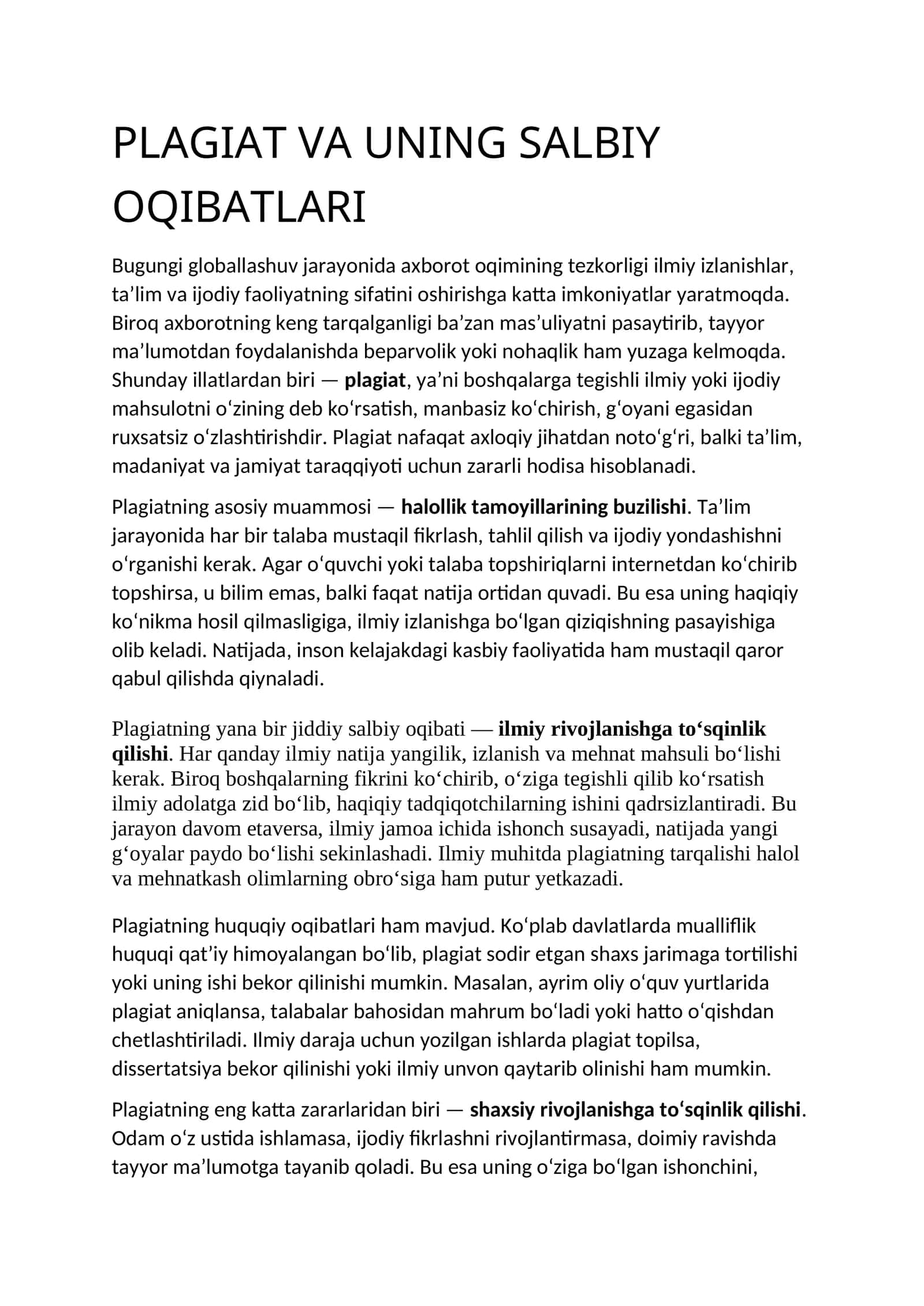 PLAGIAT VA UNING SALBIY OQIBATLARI