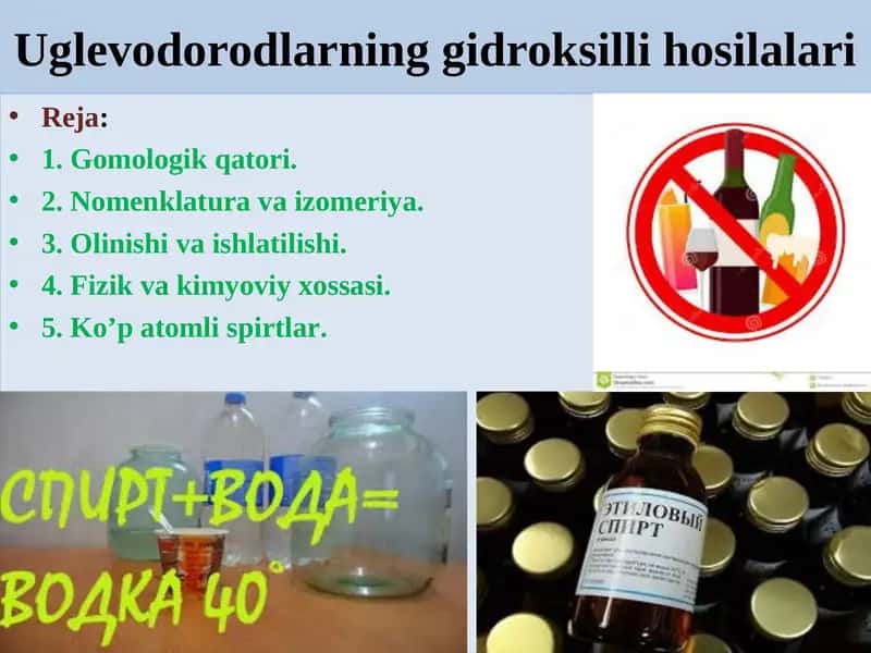Ko’p atomli spirtlar
