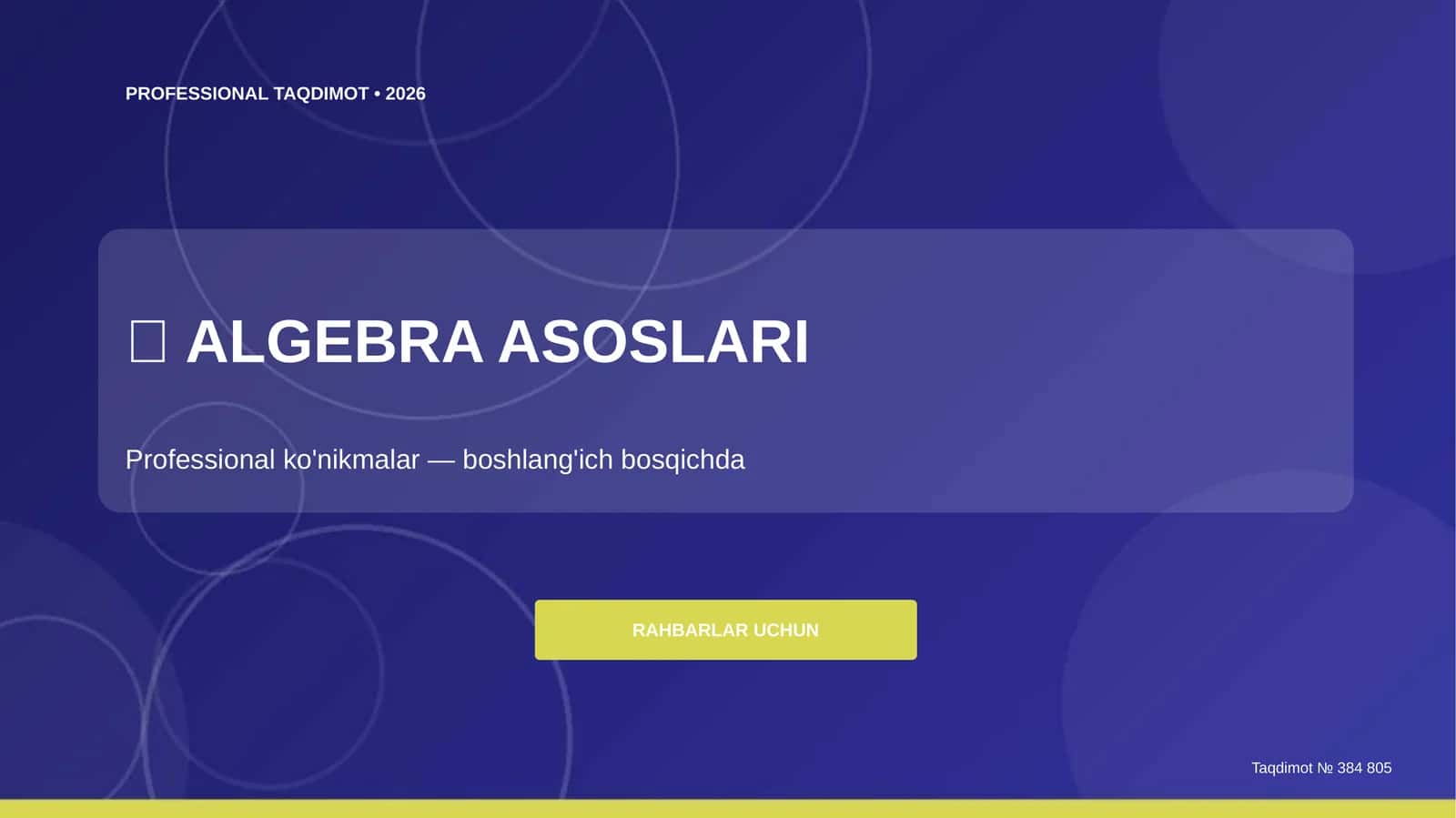 Algebra asoslari: professional ko'nikmalar (boshlang'ich bosqichda) [rahbarlar uchun]