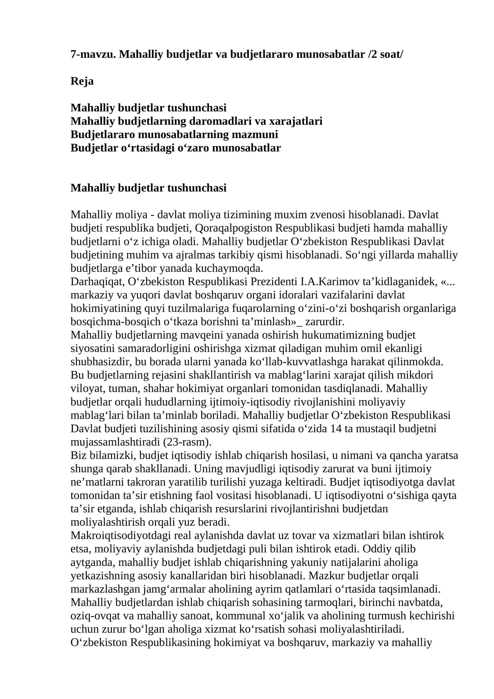 Mahalliy budjetlar va budjetlararo munosabatlar
