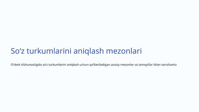 Soʻz turkumlarini aniqlash mezonlari