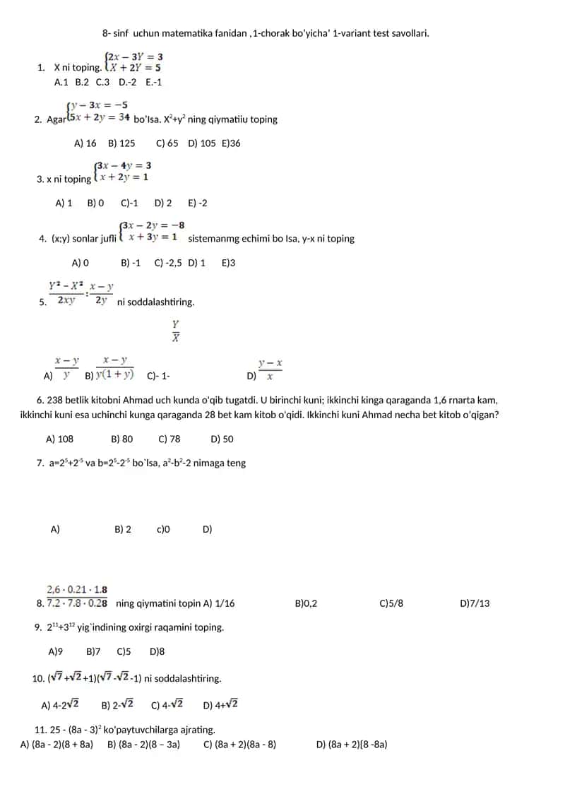8- sinf uchun matematika fanidan,1-chorak bo’yicha’ 1-variant test savollari