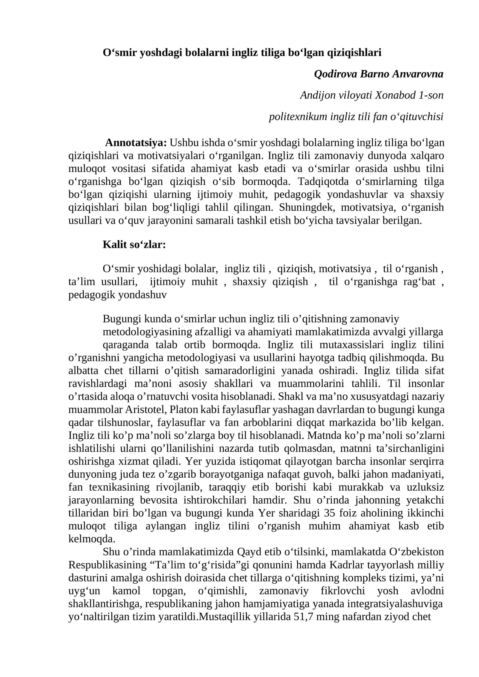 O‘smir yoshdagi bolalarni ingliz tiliga bo‘lgan qiziqishlari