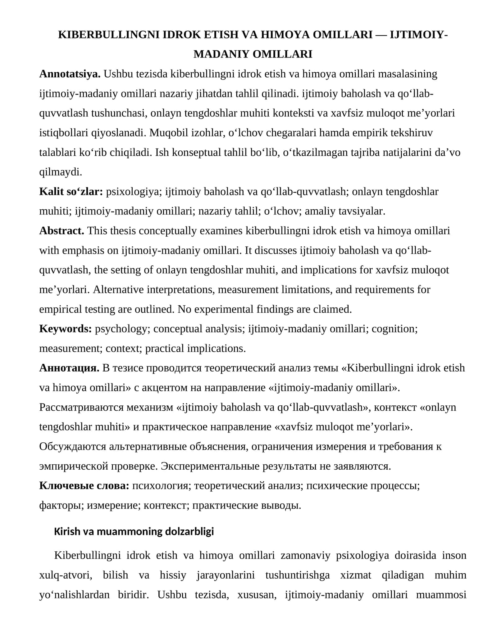 KIBERBULLINGNI IDROK ETISH VA HIMOYA OMILLARI — IJTIMOIY-MADANIY OMILLARI